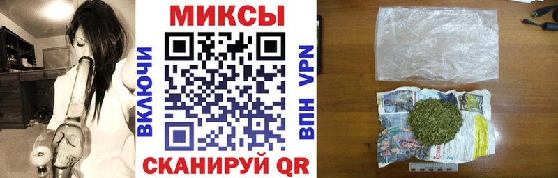 Бутират BDO  цена наркотик  KRAKEN ТОР  Вельск 