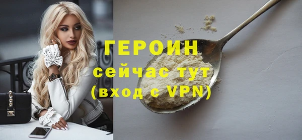 гидропоника Вяземский