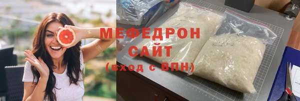 гидропоника Вяземский