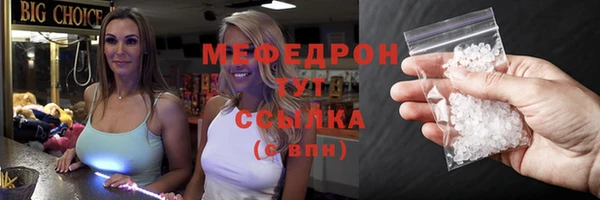 гидропоника Вяземский