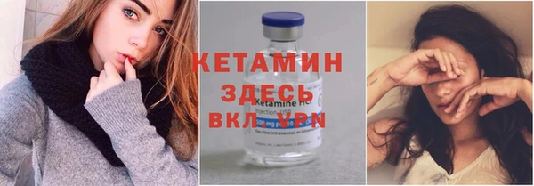 гашишное масло Тайга