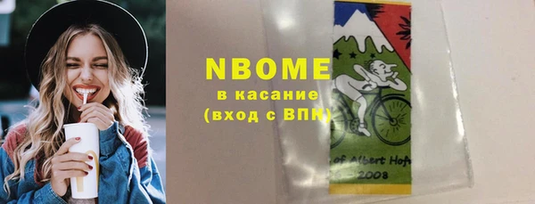 mix Сясьстрой