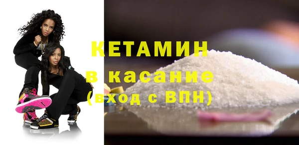 соль ск Карабаново