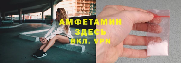гидропоника Вяземский