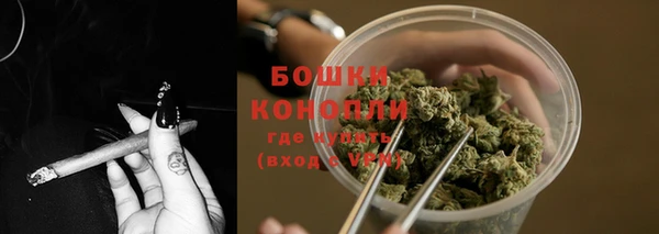 наркотики Ивантеевка