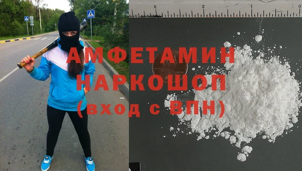 каннабис Зуевка