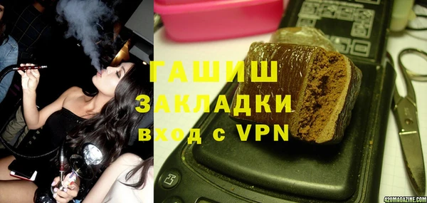 гидропоника Вяземский