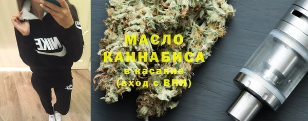 каннабис Зуевка