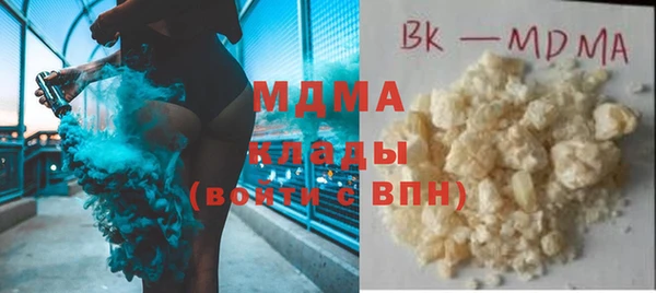 каннабис Зуевка