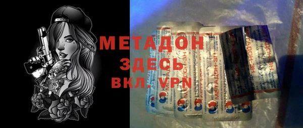 гидропоника Вяземский