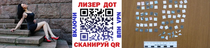 Марки N-bome 1,5мг  Вельск 